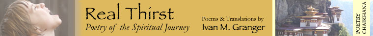 Real Thirst, Ivan M. Granger, Poetry of the Spiritual Journey